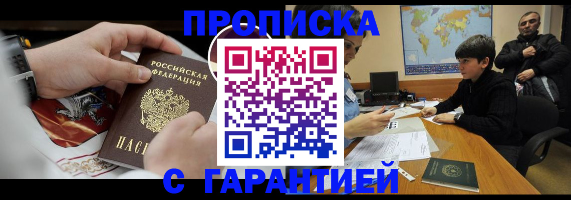 форма 3 в Междуреченске